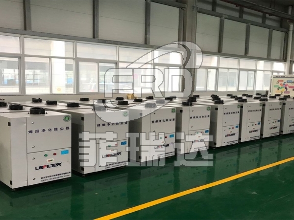 焊接煙塵凈化器用于焊接、切割、打磨