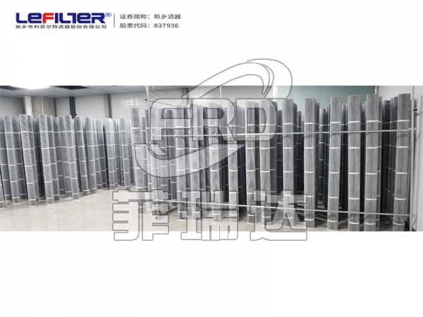 替代濾袋空氣除塵長(zhǎng)濾筒