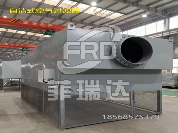 燃?xì)廨啓C(jī)配套自潔式空氣過濾器
